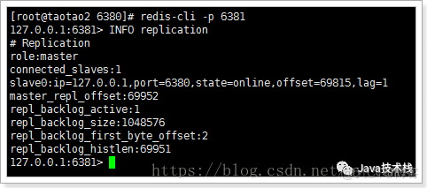 redis down 恢复 redis宕机恢复_Redis_07