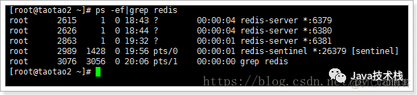 redis down 恢复 redis宕机恢复_redis down 恢复_05