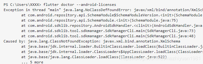 androidstudio 对比 android studio和flutter_Android_09