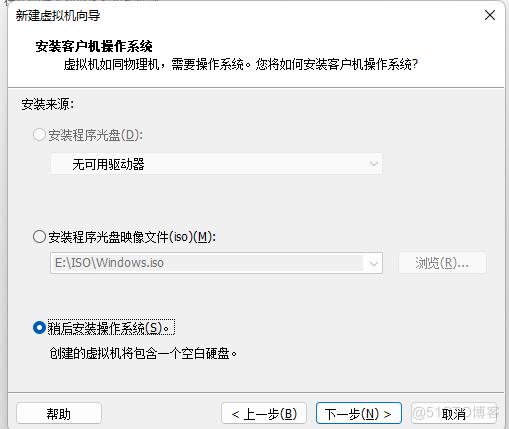 android10用的什么虚拟机 安卓window10虚拟机_重启_03