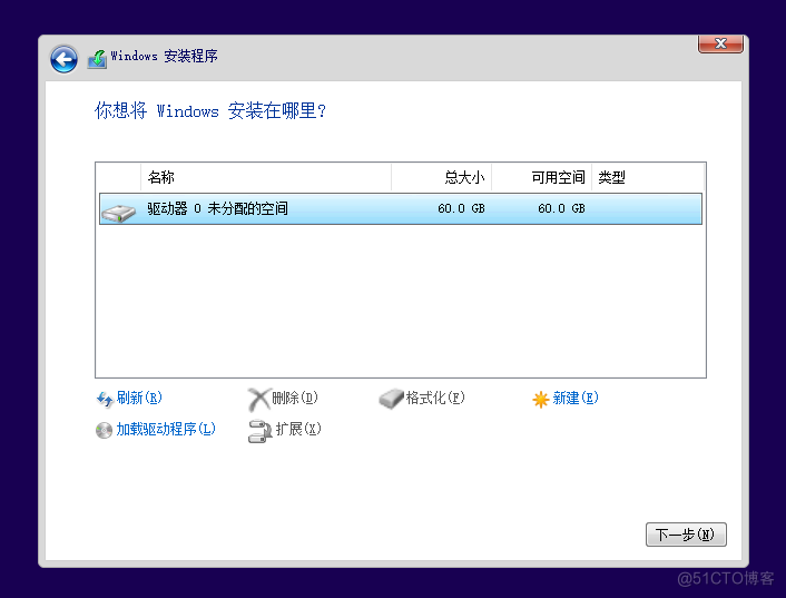 android10用的什么虚拟机 安卓window10虚拟机_Windows_20