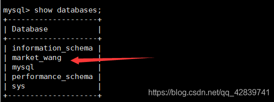 centos7 docker mysql 主从复制 搭建mysql主从复制_mysql_06