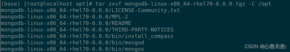 centos7 mongodb集群 centos7 mongodb安装_数据库