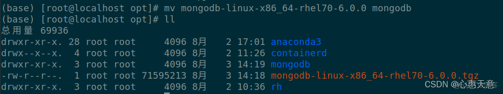 centos7 mongodb集群 centos7 mongodb安装_centos7 mongodb集群_02