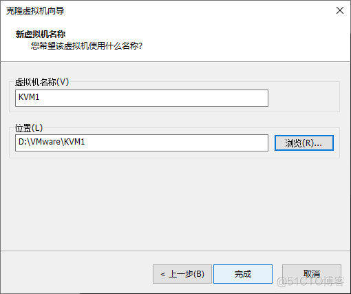 centos7虚拟化嵌套 虚拟机嵌套虚拟机教程_CentOS_11