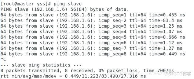 centos7进入hadoop centos7 hadoop_xml_73