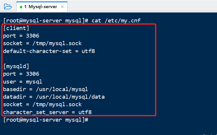 centos8 mysql8 编译安装 编译安装mysql5.7_mariadb_05