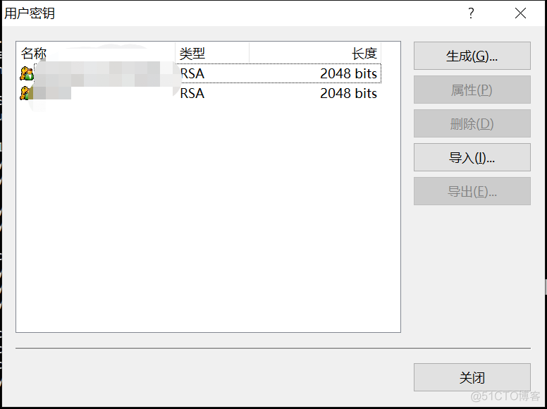 centos8 远程连接mysql centos如何远程连接_参数说明_06