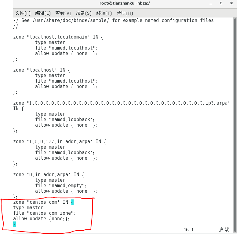 centos不能解析mysql的域名 centos 域名解析_配置文件_04