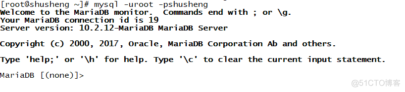 centos卸载mariadb重装mysql centos mariadb安装_数据库_08