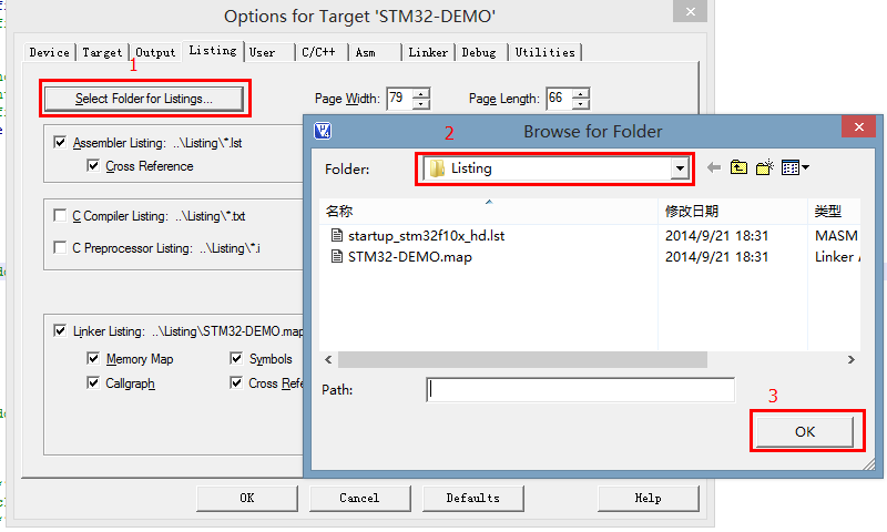 chibios keil stm32 移植 stm32 keil4配置_编译器_03