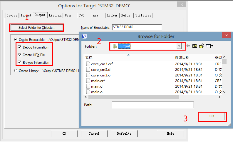 chibios keil stm32 移植 stm32 keil4配置_库文件_05