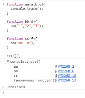 chrome javascript 控制台 chrome 控制台调试_格式化输出_06