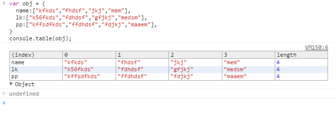 chrome javascript 控制台 chrome 控制台调试_数组_08