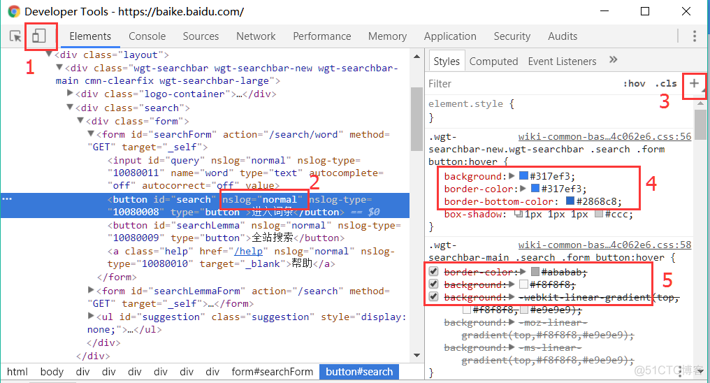 chrome 真机调试android 你不知道的chrome调试技巧_函数体