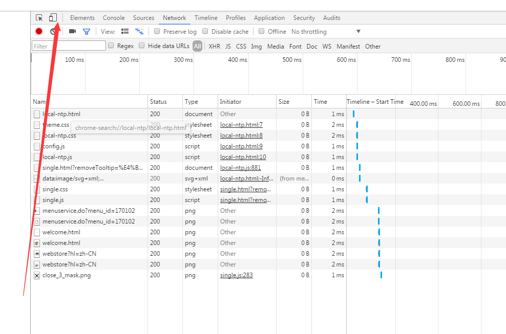 chrome下运行编写的javascript代码 chrome调试js代码_前端调试_02