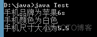 classloader java 自定义 java自定义类_System