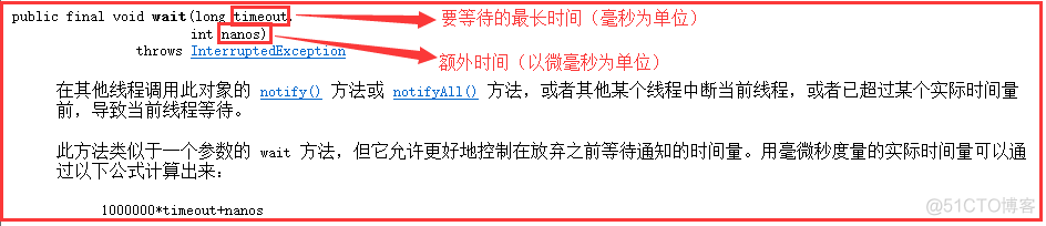 clob java类型数据类型 java object数据类型_System_13