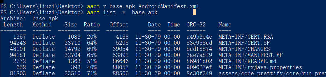 android 源码 编译环境 android编译原理_XML_03