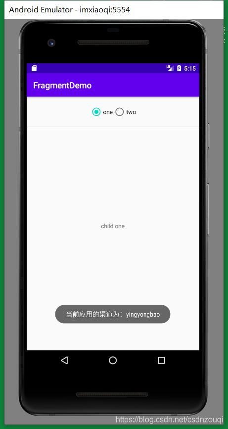 android 渠道编号 android多渠道_gradle_19