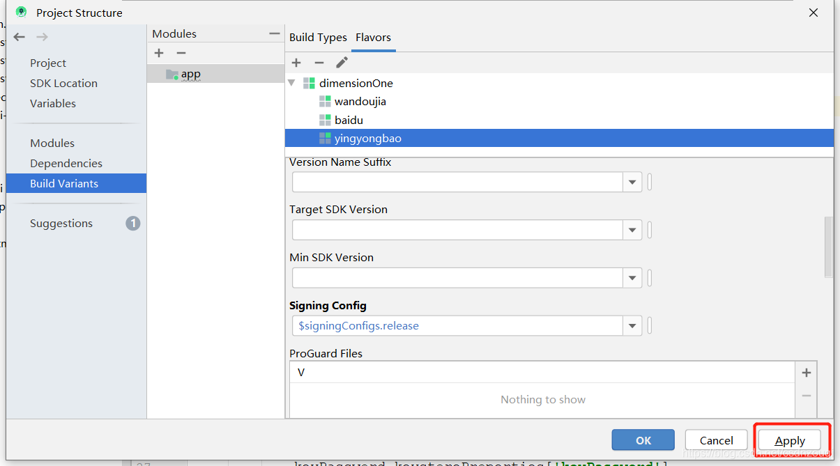 android 渠道编号 android多渠道_gradle_12