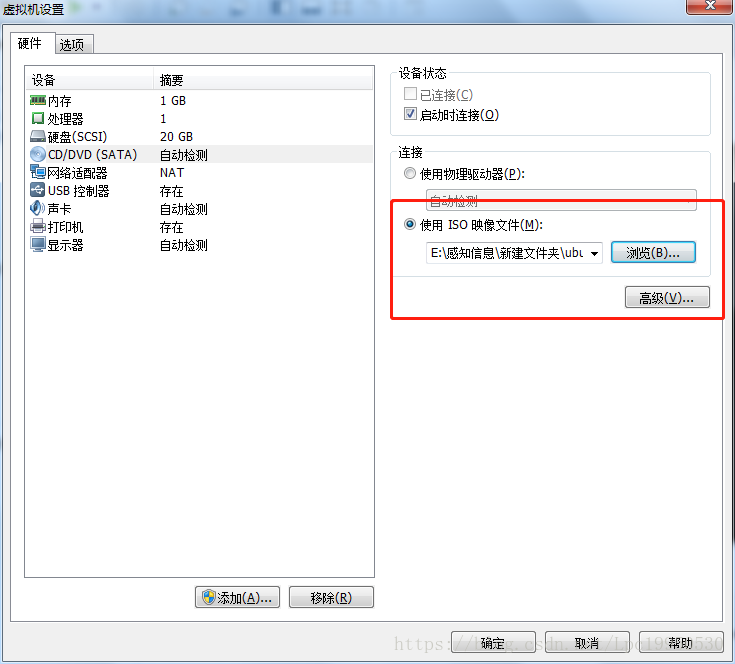 cluster mysql 和主从 mysql主从和主主_cluster mysql 和主从_08