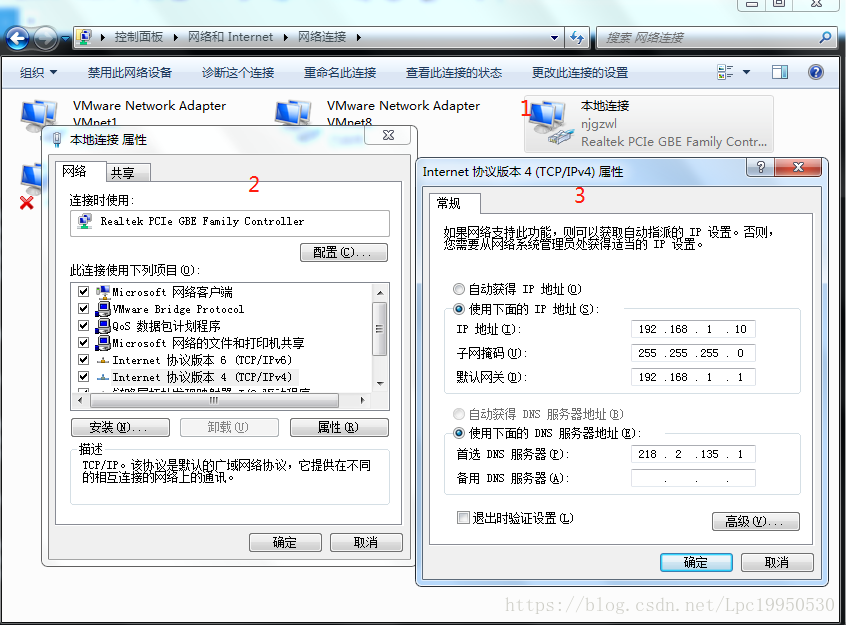 cluster mysql 和主从 mysql主从和主主_IP_22