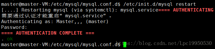 cluster mysql 和主从 mysql主从和主主_IP_28