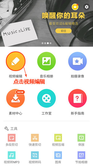 android 添加系统水印 安卓怎么加水印_android 添加系统水印