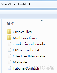 cmake docker 安装 cmake安装教程_cmake docker 安装_06