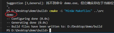 cmake 怎么编译android 如何使用cmake编译_#define_04