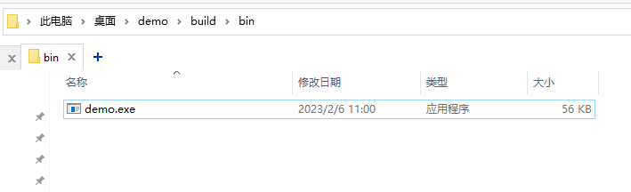 cmake 怎么编译android 如何使用cmake编译_cmake 怎么编译android_06