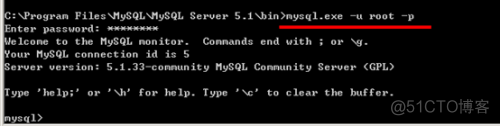 cmd 如何登陆mysql数据库 在cmd中登录mysql_cmd 如何登陆mysql数据库_05
