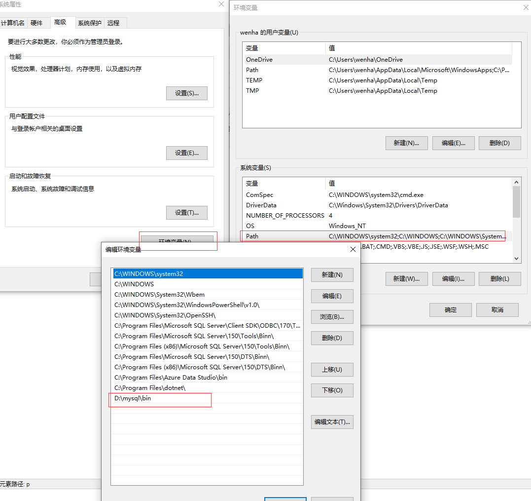 cmd 无法执行mysql命令 运行cmd为什么运行不了mysql_MySQL