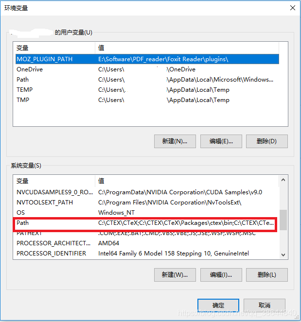 cmd python 无法运行 cmd无法启动python_cmd python 无法运行_08