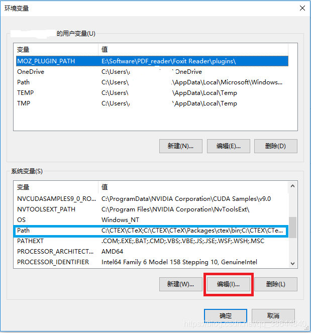 cmd python 无法运行 cmd无法启动python_环境变量_09