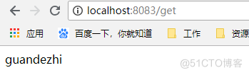 cluster支持 redis spring redis cluster springboot_配置文件_07