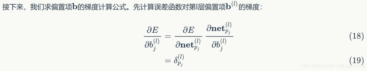 cnn rnn 递归神经网络 递归神经网络算法_递归_26