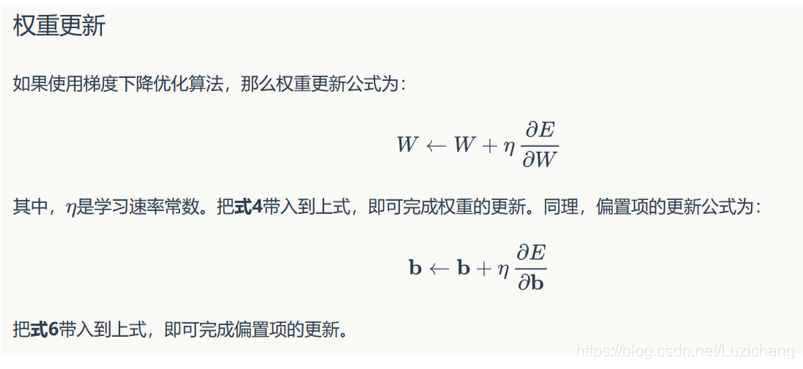 cnn rnn 递归神经网络 递归神经网络算法_递归_29