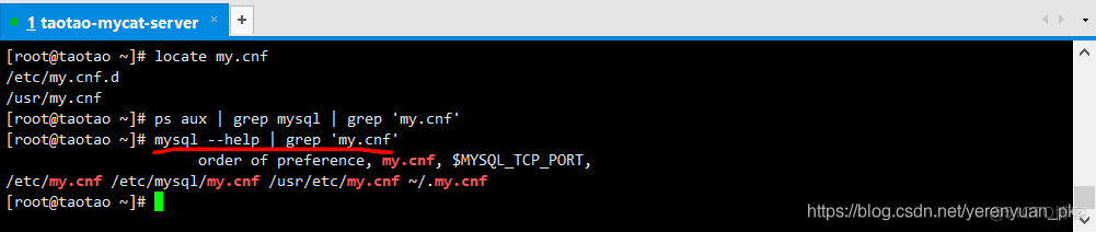 cnf不生效 mysql mysql的my.cnf文件在哪里_配置文件_03