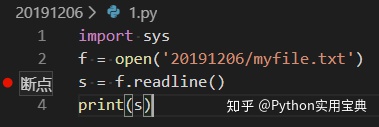 code中怎么写python 在vs python vs code_调试工具_11