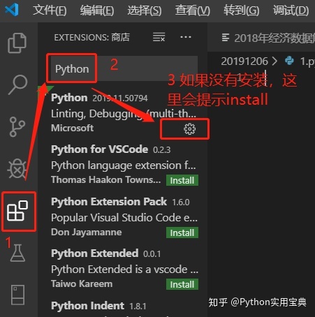 code中怎么写python 在vs python vs code_Code_02