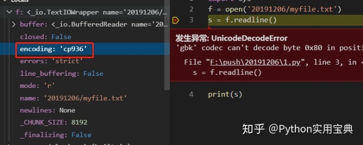 code中怎么写python 在vs python vs code_code中怎么写python 在vs_12