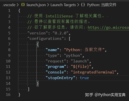 code中怎么写python 在vs python vs code_python vscode_07