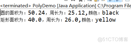 color推荐 java java的color类_color推荐 java