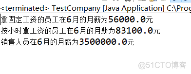 color推荐 java java的color类_构造方法_02