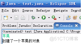 color推荐 java java的color类_System_04