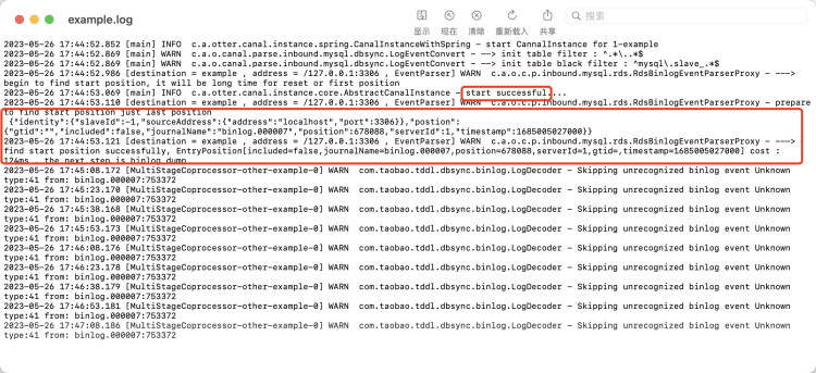 MySQL同步ES实战，肝到爆！_数据_19