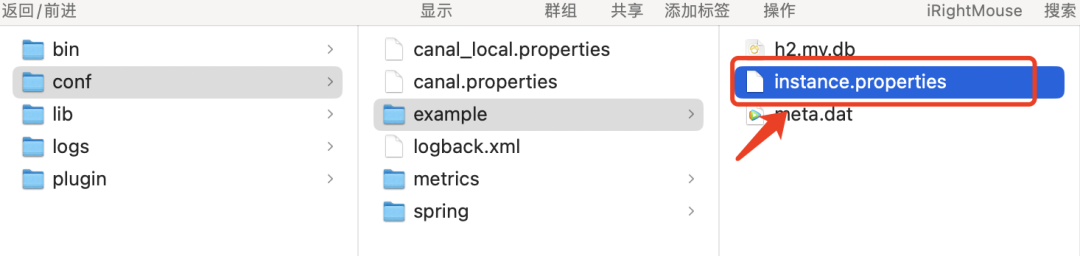 MySQL同步ES实战，肝到爆！_数据_14