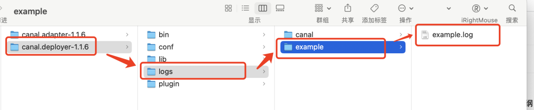 MySQL同步ES实战，肝到爆！_MySQL_18